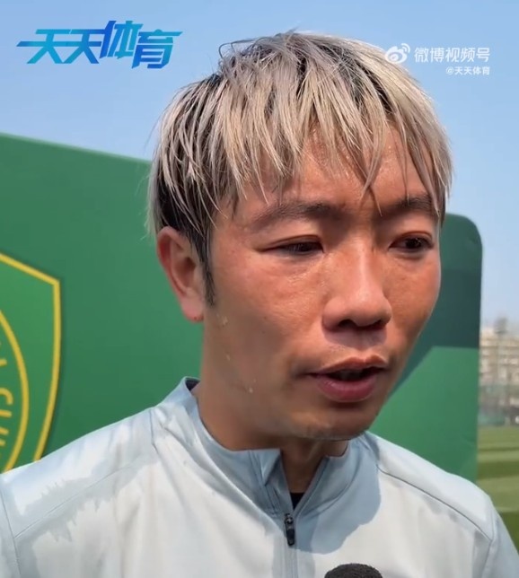 视频直播-张稀哲:新帅带来团队精神,我们一场一场去拼不惧怕任何对手